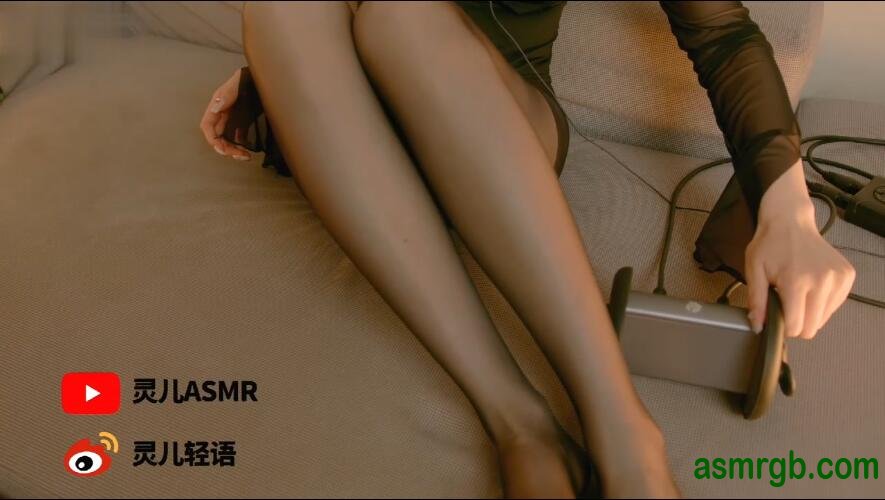 灵儿ASMR：黑丝轻柔低语，助你安然入眠，享受宁静时光5209 作者:发布机器人 帖子ID:7484 ASMR